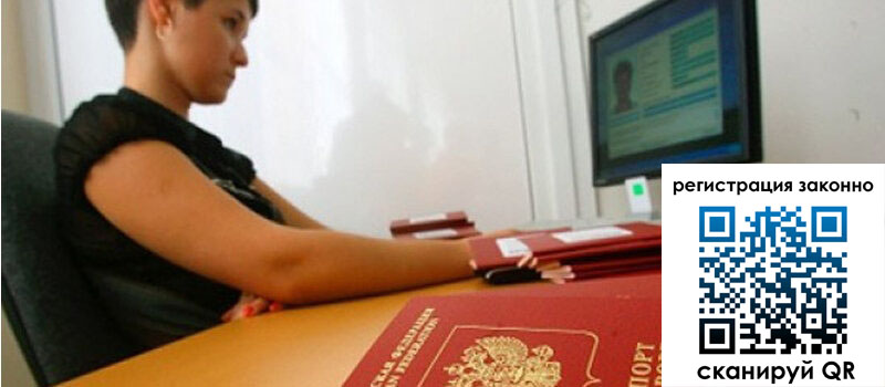 форма 3 в Нязепетровске